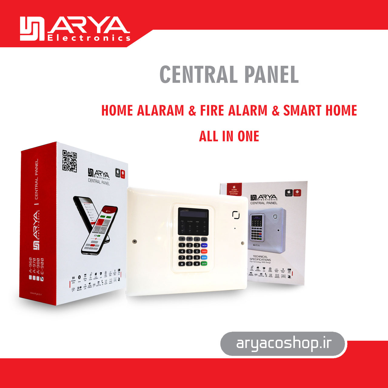 "CENTRAL PANEL HOME ALARM & FIRE ALARM & SMART HOME ALL IN ONE SYSTEM"