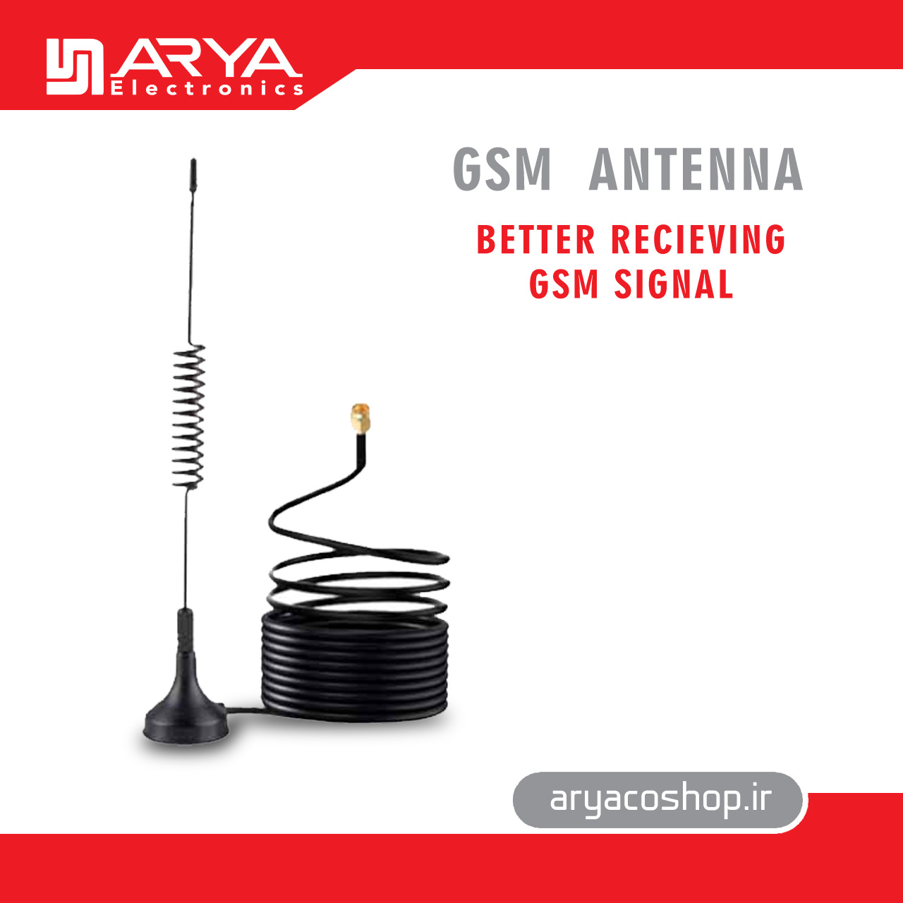 GSM ANTENNA BETTER RECEIVING GSM SIGNAL