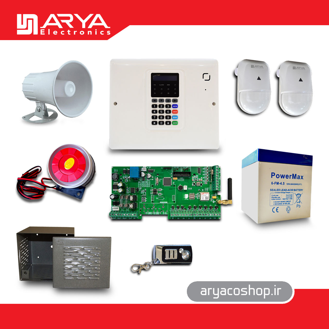 "HOME ALARM SYSTEM PACKAGE CENTRAL PANEL & ACCESSORIES"